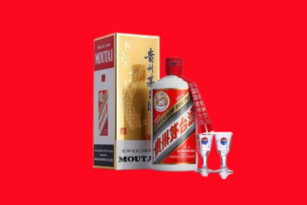 固阳县回收飞天茅台酒